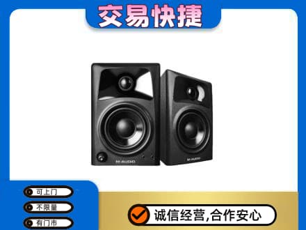 临汾市尧都回收音响