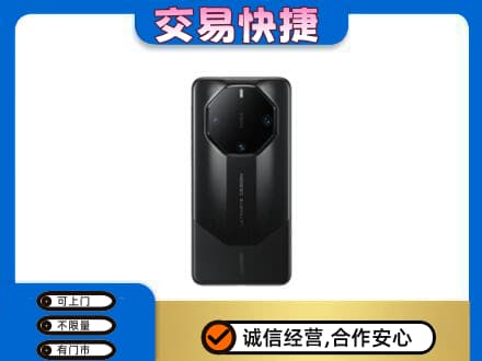 临汾市尧都回收手机