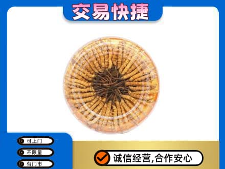 临汾市尧都回收虫草礼盒