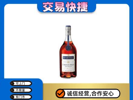 临汾市尧都回收蓝带