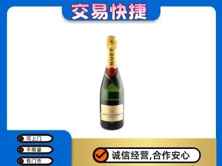 临汾市尧都回收名仕