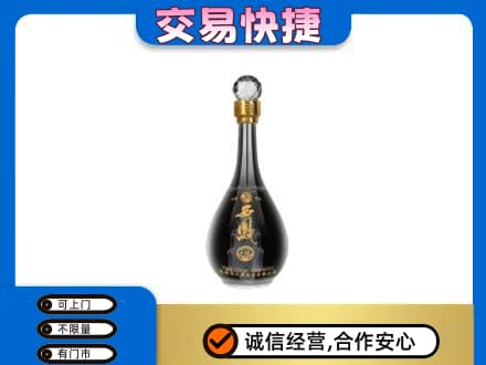 临汾市尧都回收老西凤酒