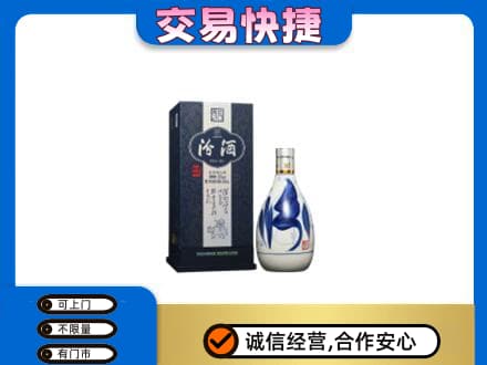 临汾市尧都名酒回收汾酒20.jpg